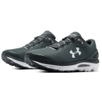 Under Armour Charged Gemini