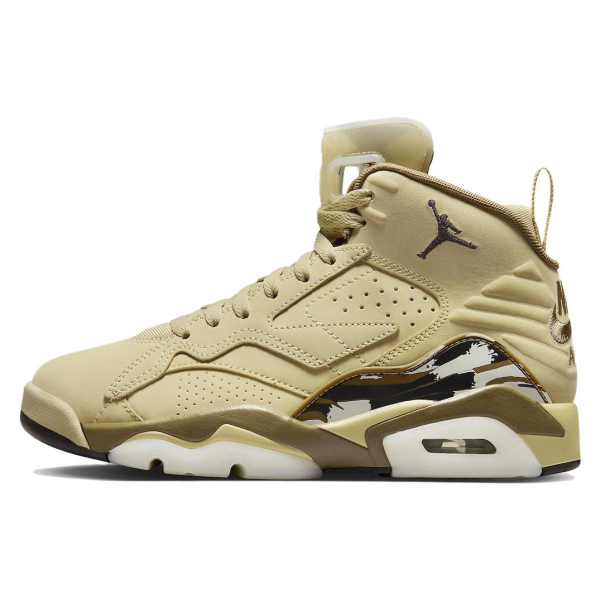 Jordan MVP "Khaki"