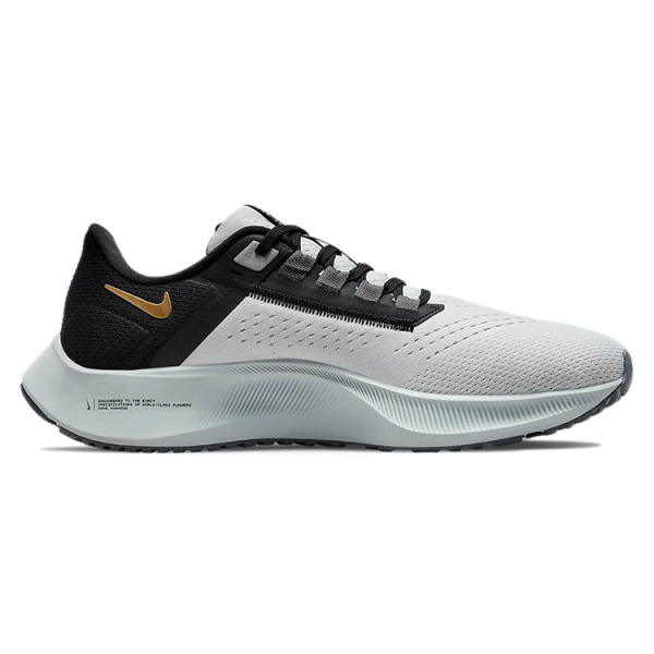 Nike Pegasus 38