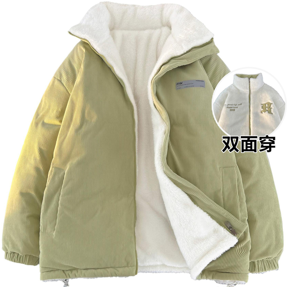 F.I.W FANGIWEN FW22