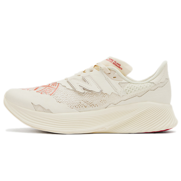 STONE ISLAND x New Balance RC Elite V2