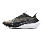 Nike Zoom Gravity 1
