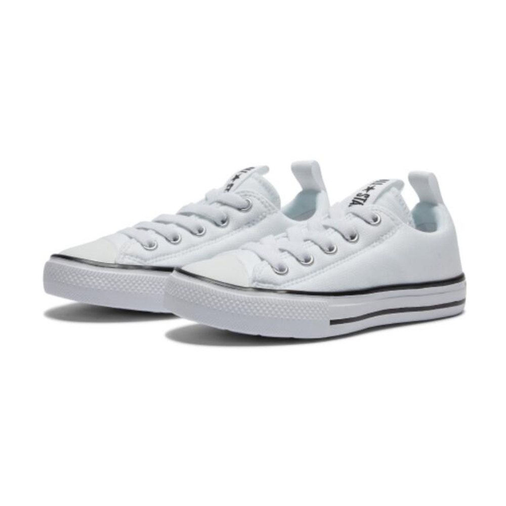 Converse Chuck All Star Superplay