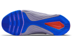 Nike Metcon 7
