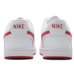 Nike Court Vision Low