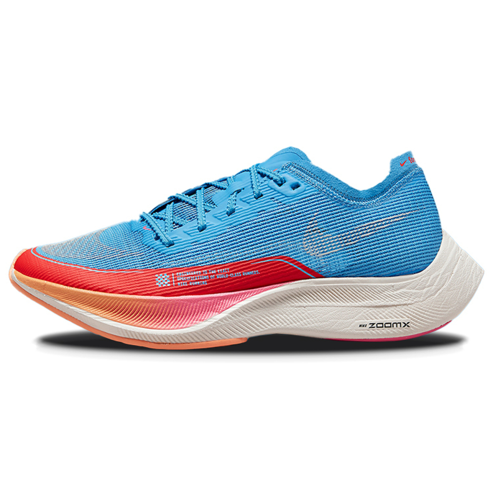 Nike ZoomX Vaporfly Next% 2