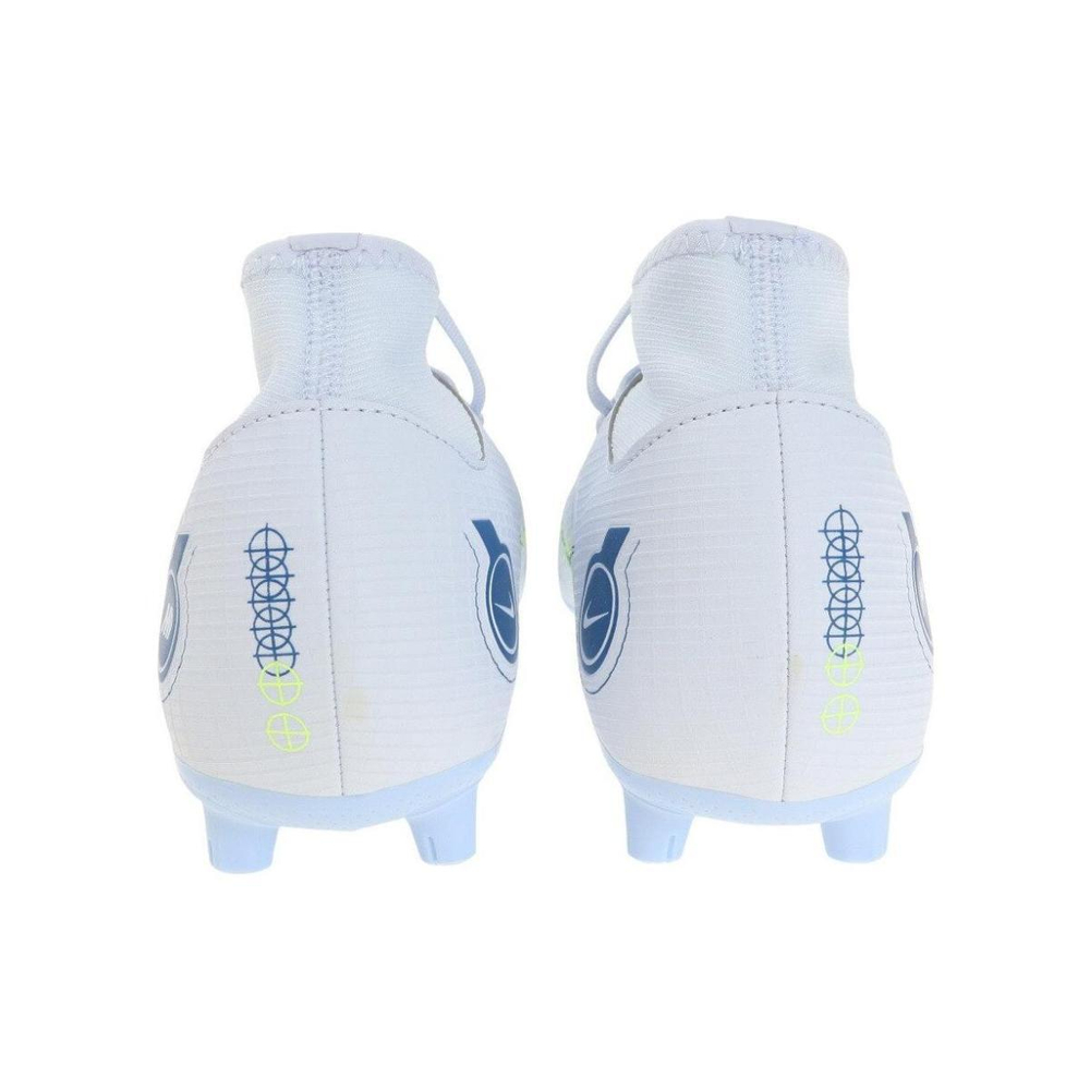 Nike Mercurial Superfly 8 Academy HG（ ）