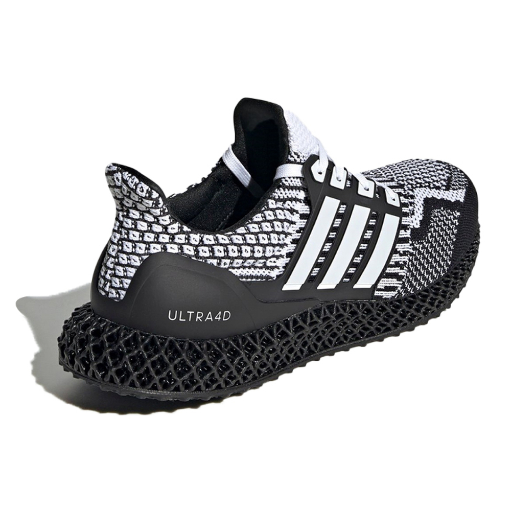 Adidas ULT
