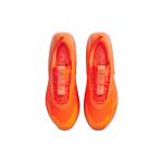 Nike Air Max Up