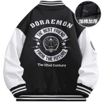 Doraemon A Logo