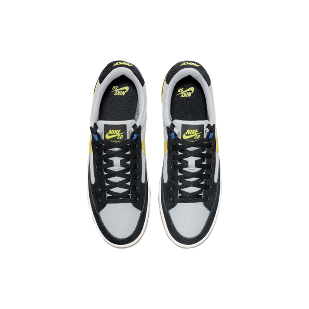 Nike SB Adversary PRM
