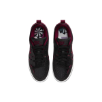 Nike Dunk Disrupt 2