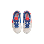 Nike Dunk "Year of the Rabbit"