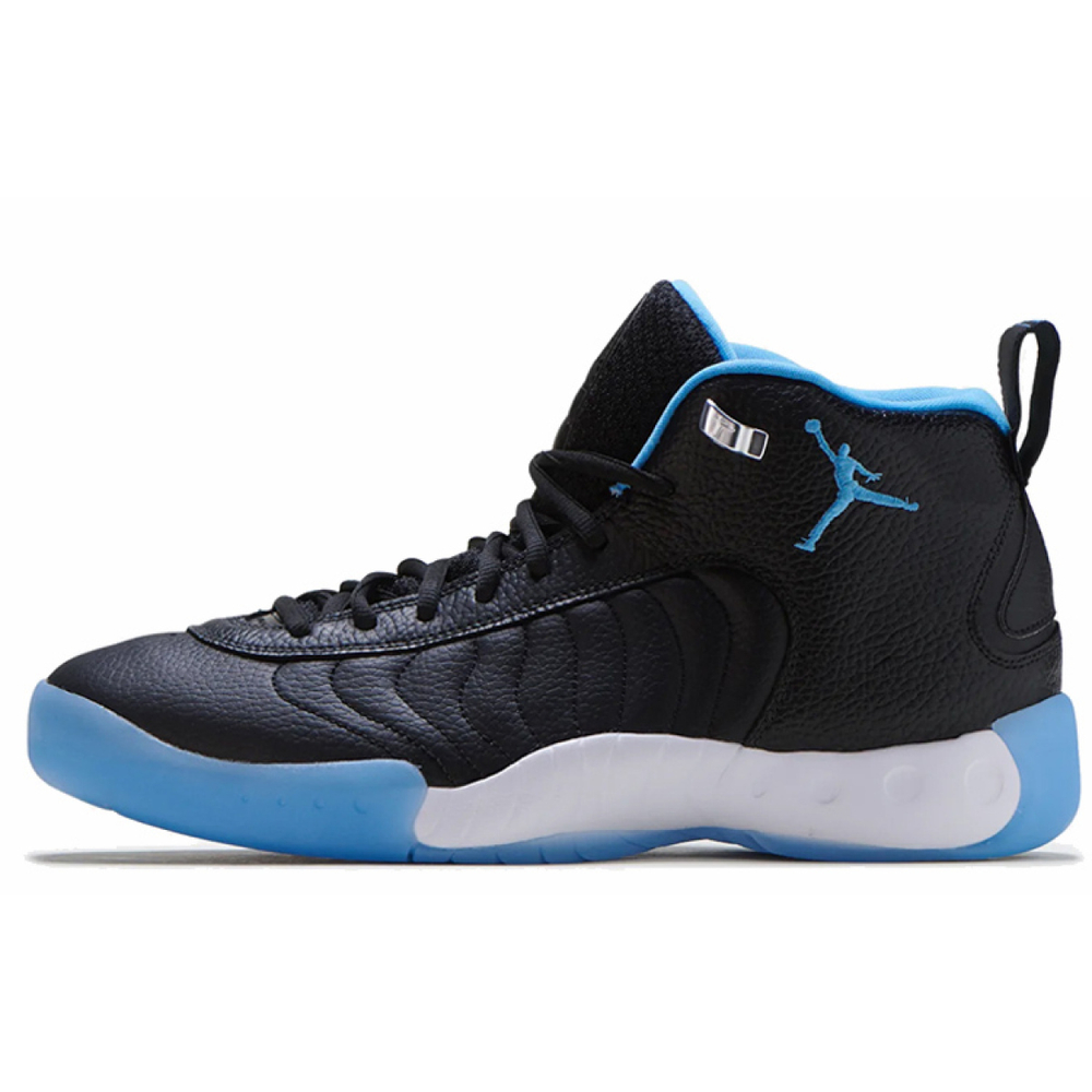 Jordan Jumpman Pro