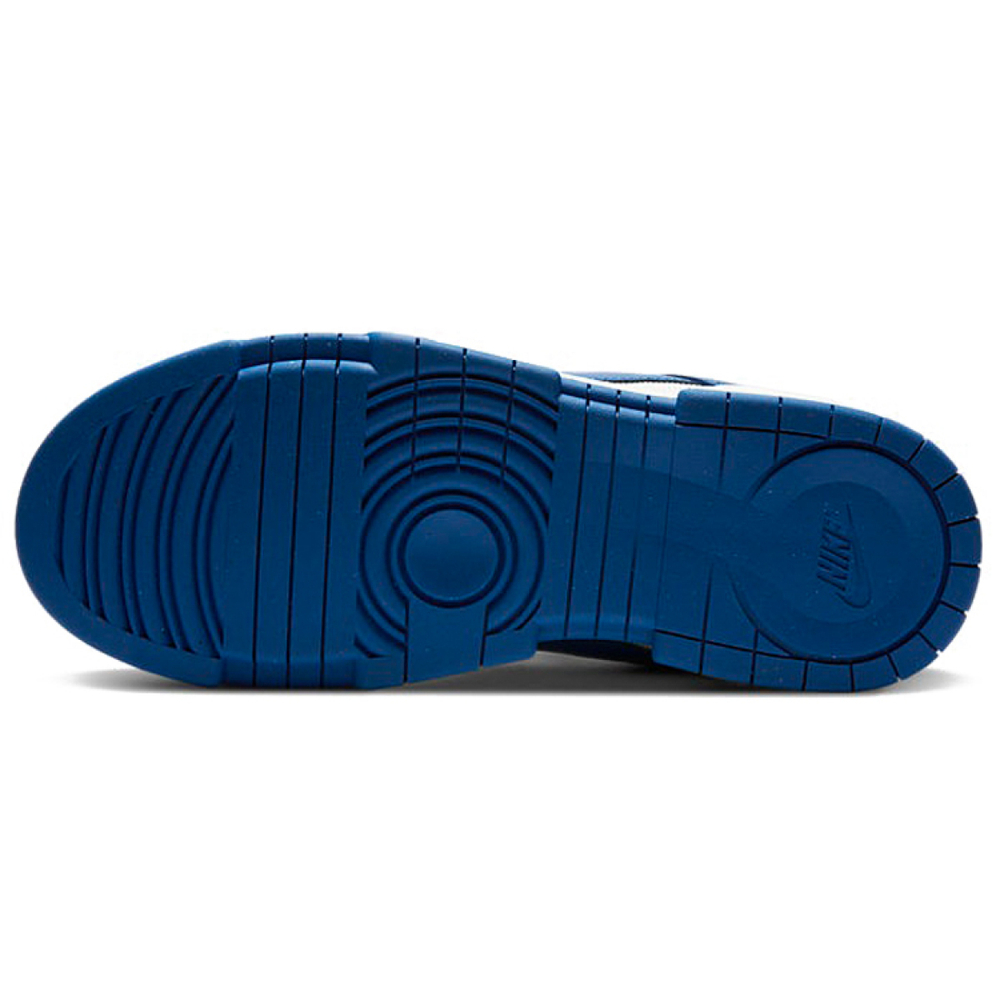 Nike Dunk Disrupt game royal