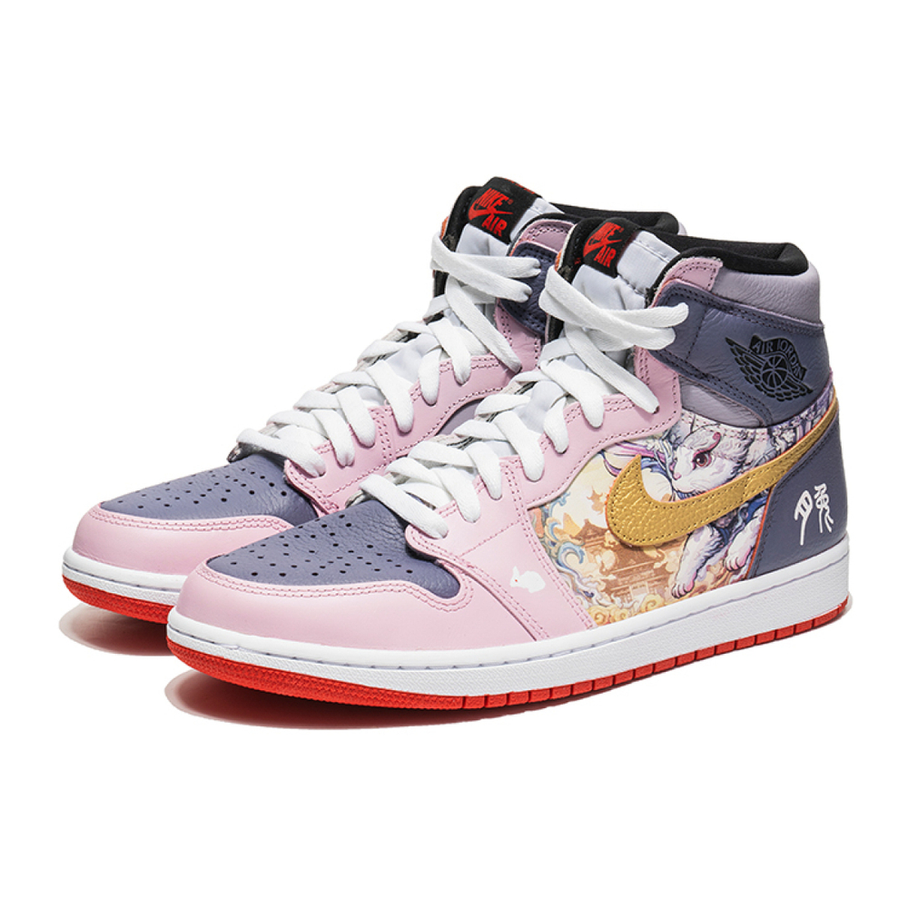 【 】 Jordan Air Jordan 1 High OG CNY