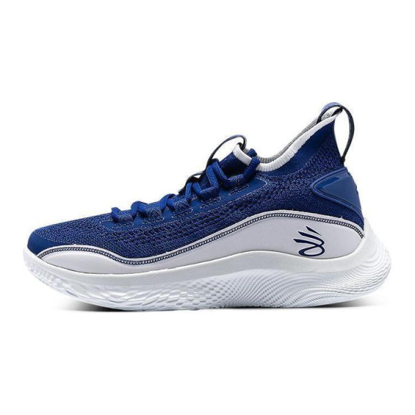GS Under Armour Curry 8 8