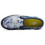 FDMTL x Vans slip-on LX