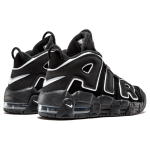 Nike Air More Uptempo