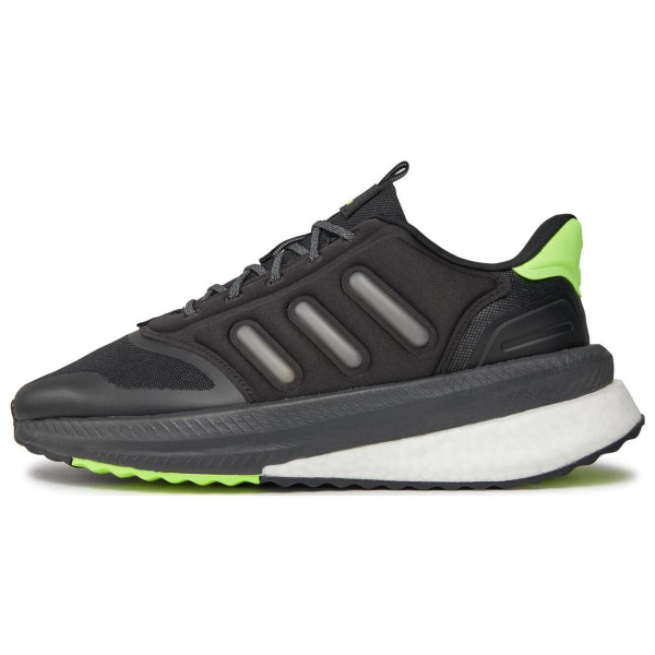 Adidas X_PLR