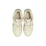 【 】 Nike Dunk Retro "Coconut Milk"
