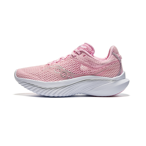 Saucony Kinvara 14