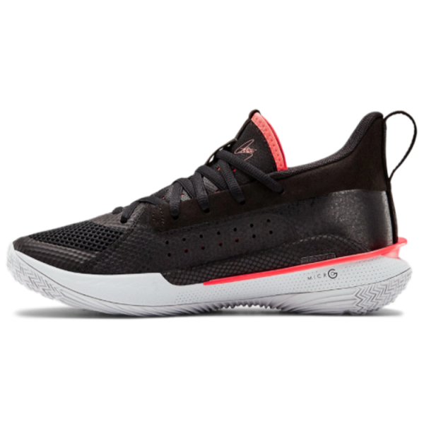 Under Armour Curry7 7