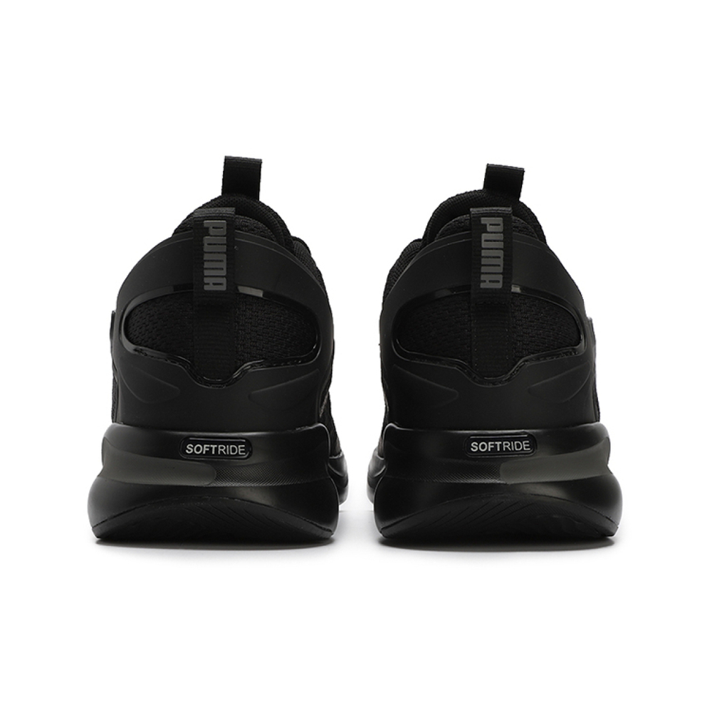 PUMA Softride Rift Tech