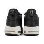 Nike Air Max Jupiter