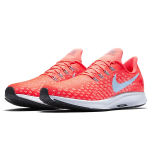 Nike Pegasus 35