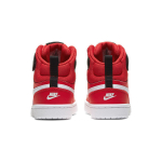Nike Court Borough