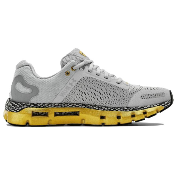 Under Armour Infinite 2 Infinite