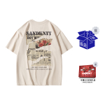 SandKnit T