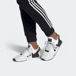 Adidas originals NMD_R1 V2