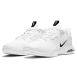 Nike Air Max Volley