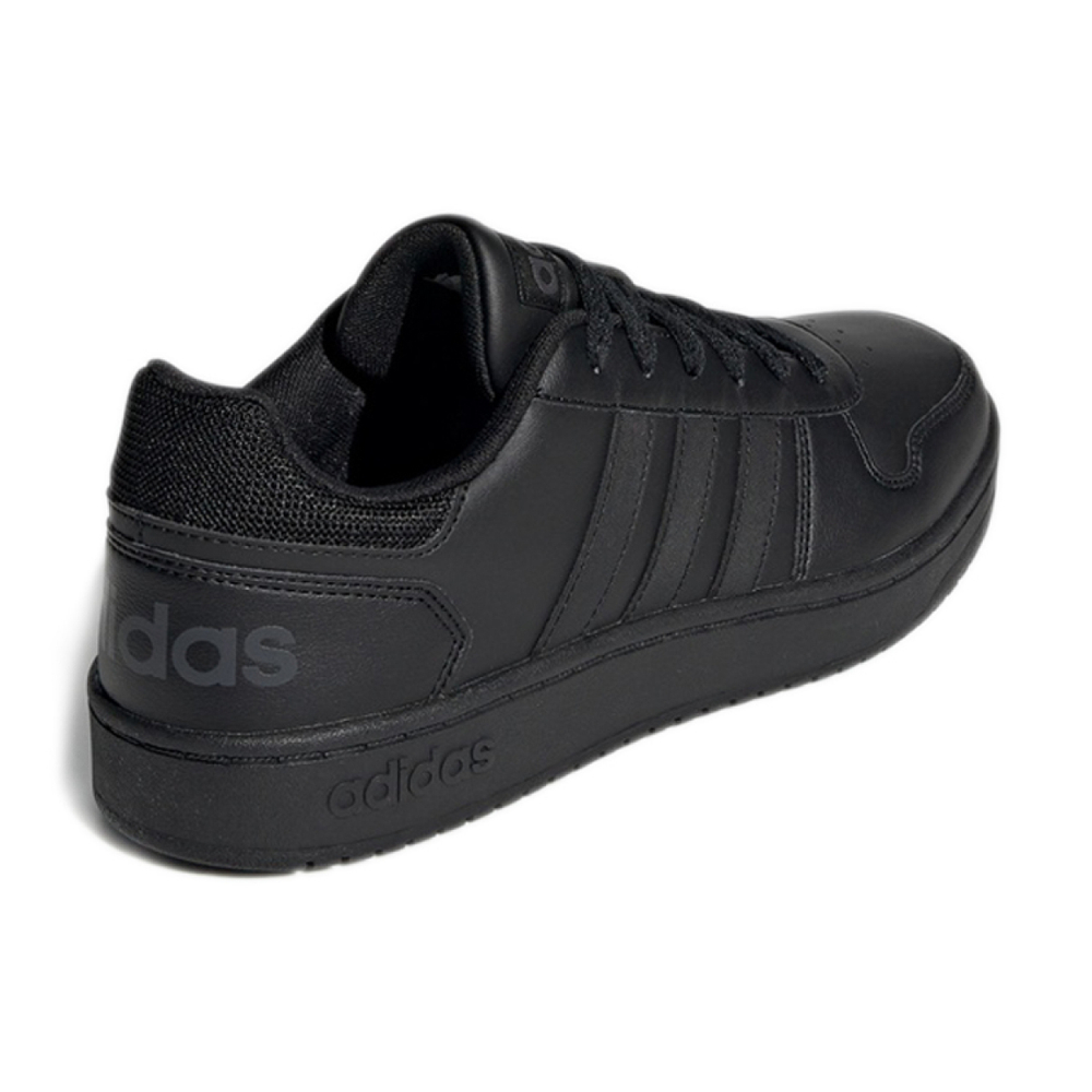 Adidas neo Hoops 2.0
