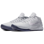 Nike Kobe AD EP Pure Platinum "White Silver"