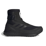 Adidas Terrex Free Hiker