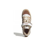 Adidas originals FORUM