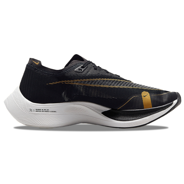 Nike ZoomX Vaporfly Next% 2