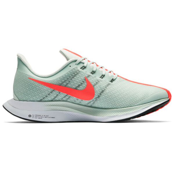 Nike Pegasus 35 Turbo