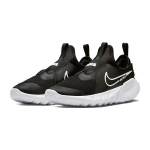 Nike Flex Runner 2