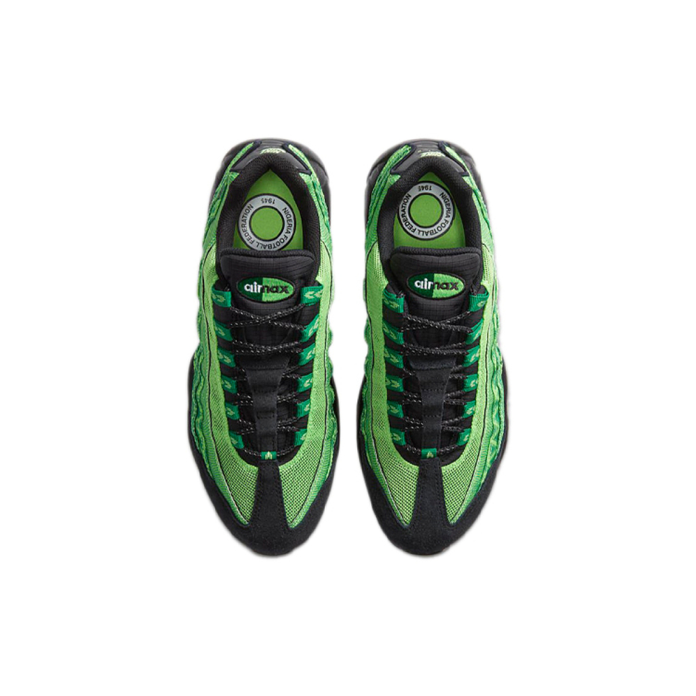 Nike Air Max 95