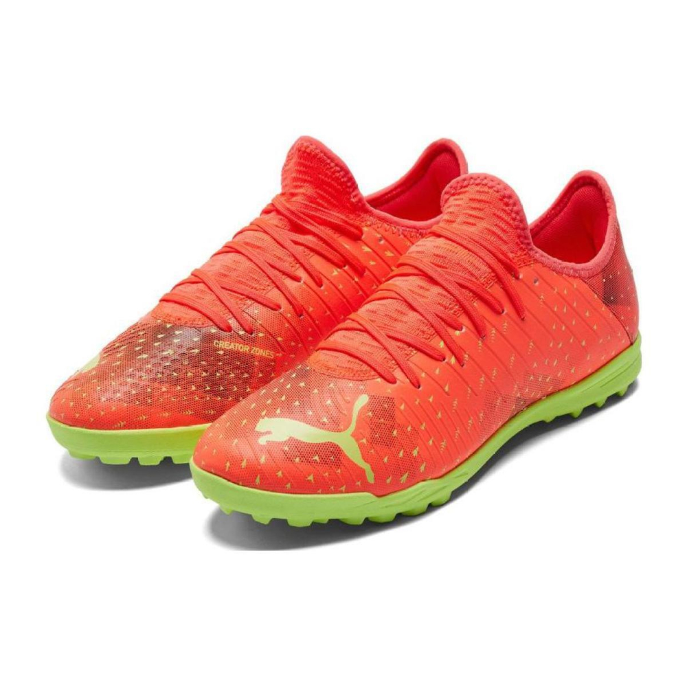 PUMA Future Z 4.4 TT（ ）