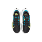 Nike Pegasus Trail 2