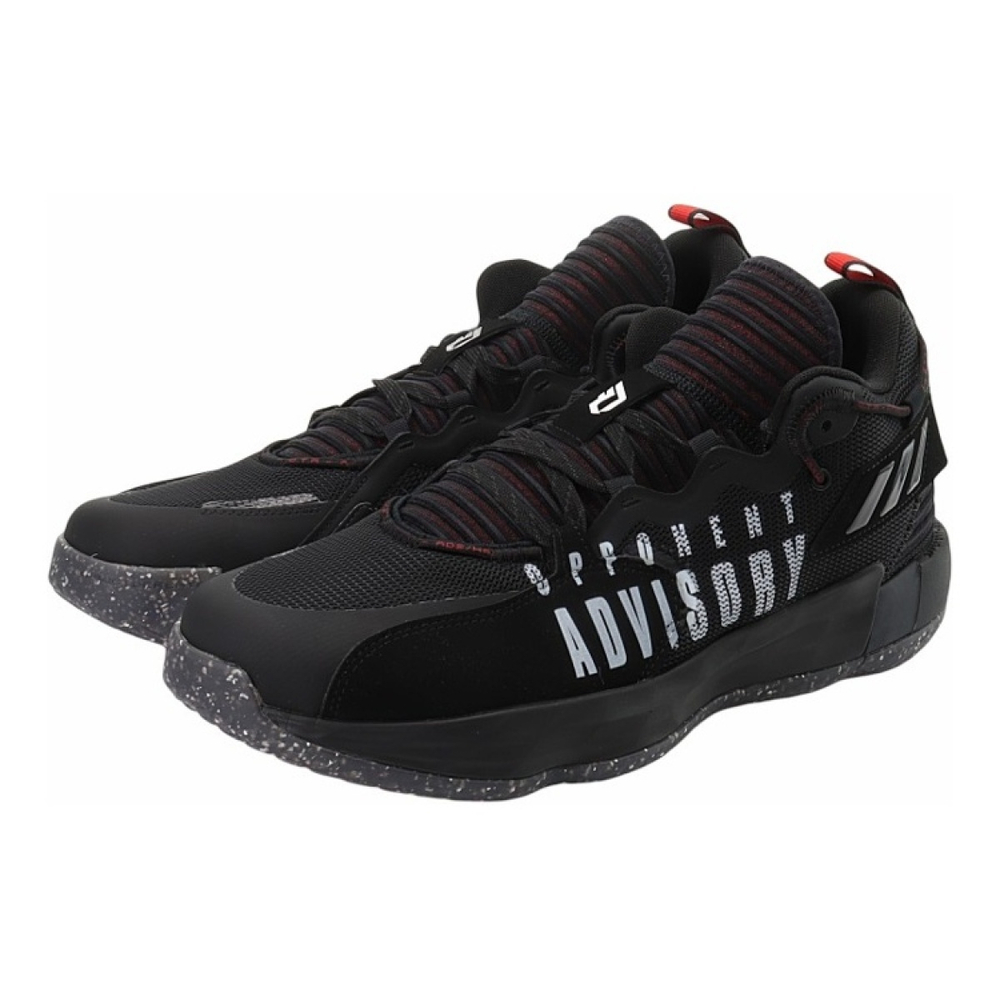 Adidas D lillard 7 Ext Ply GCA
