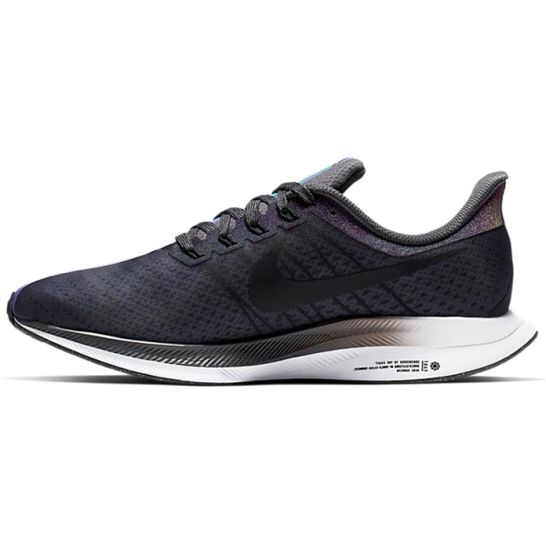 Nike Pegasus turbo 1 BE True