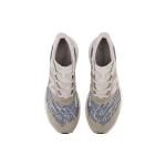 Tokyo design studio x New Balance NB FuelCell RC Elite v2