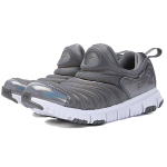 Nike Dynamo Free SE
