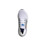 NASA x adidas ULT